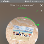 [NCT] 내일도...