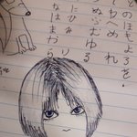 [댓글부탁해] 자화상인데 살짝 많이 <b>음침</b>하지않냐...
