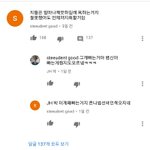 [댓글부탁해] 얘들아 영비 어떻게 생각해