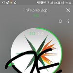 [EXO] <b>거진</b> 양아치수준이네 ㅅㅂ돈뜯긴느낌