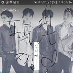 [뉴이스트] ㅅㄷ<b>러브</b>들주려고 빵쿠키잔뜩사갔는데