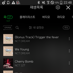 [NCT] 진짜 속상하다