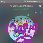 [워너원] 우리 ㅂㅁㄱ 확실히 <b>하장</b>!!!