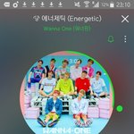 [워너원] 아 이번 <b>에세</b>넬 나만 별루냐