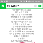 [방탄소년단] 와소름 싸이퍼에서도 예고했었네ㄷㄷ