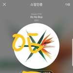 [EXO] ㅈㅂ 나 지금 과제중인데