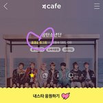 [방탄소년단] 아니아니 이삐들 너무 잘했는데??