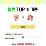 [EXO] 야 우리 진짜 심각하다고