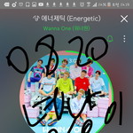 [강다니엘] 3분 남친 네캐!!!