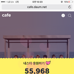 [방탄소년단] 브1랜드<b>투표</b> 하던 <b>날</b>들을 생각해보자