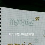 [댓글부탁해] 이거 <b>뭔색</b>으로 보임??