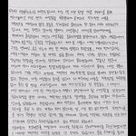 [댓글부탁해] 빅스글 삭제된이유