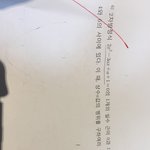 [EXO] 이거풀어줄<b>착한</b>언니구함ㅈㅂㅈㅂㅈㅂㅈ