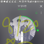 [뉴이스트] 악개들의 <b>선서</b> ㅋㅋㅋㅋㅋ