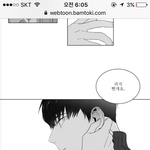 나이트 쉬프트 기능 처음 <b>알음</b>ㅇㅅㅇ