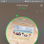 [NCT] 다들 이거 어떻게해석했어??