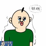 [조언부탁해] 우리 엄마딸이 영비 겁나 좋아함;;;;;;