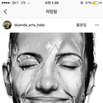 [댓글부탁해] 그림 추반좀 해줭!!!!
