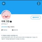 네이트판 빅스알계상황