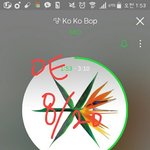 [EXO] 스밍 질문있음