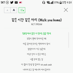 [드루와] 요즘 듣기좋은 <b>추천곡</b>!