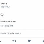 [댓글부탁해] 연옌 병크 터질 때 마다 현타오지지 않냐