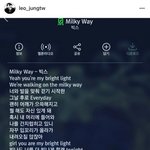 [조언부탁해] 빅스 <b>레오</b> 내가 제일 화나는 사진은 이건데...