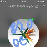 [EXO] 얘들아 ㅈㅎㅂ좀 <b>참여</b>해주라