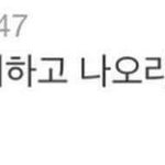 [댓글부탁해] 다이어트 <b>방법</b> <b>공유</b>하자!!!!
