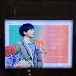 [댓글부탁해] 솔빈 팬들이 우진영 지하철 광고 <b>베낌</b>ㅋㅋㅋㅋㅋㅋㅋㅋㅋㅋ