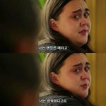 [댓글부탁해] ㅊㅂ)<b>현</b><b>활</b>인데 안읽고씹힘당하면 기분