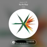 [EXO] <b>불판</b> 기준 못미친다..ㅠㅠ