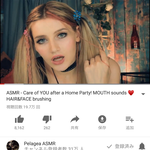 <b>Asmr</b> 듣다 진짜 예쁜사람봄ㄷㄷ