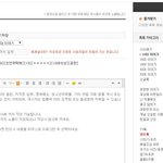 와 컴퓨터 판 개신기<b>하당</b>