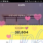 [방탄소년단] 그럼 영4에버가
