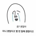 <b>샤이</b>오렌지 단종시이발...