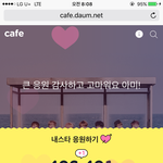 [방탄소년단] 방<b>모닝</b>~_~