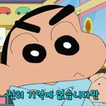 자<b>수스</b>트랩키링 10000원