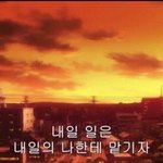 [댓글부탁해] 너넨 대마초 어떻게 생각해