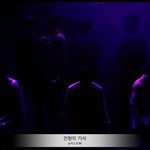 뉴이스트 인형의<b>기사</b>