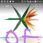 [EXO] 와 새벽에 1위예측한거 사실이냐..?