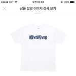 [댓글부탁해] 옷 좀 추반 해 줄 사람들❣