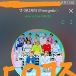 [워너원] 애들아 힘들면 이 글 읽고와