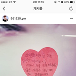 [임영민] 아래 짤 모음글 공지에 대해서...