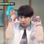 [EXO] 이거 둥이냐?