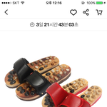 [방탄소년단] 화장품살려고 들어갔는데 ㅋㅋㅋㅋㅋ