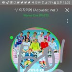 [워너원] 정화하는거 그냥 <b>사진</b> 올리고