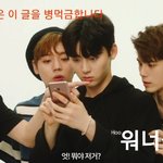 [워너원] +)<b>필독</b>##엔터톡 팬톡 정화공지##