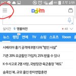 [방탄소년단] @@@@<b>next</b>0카무제한투표방법@@@@