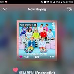 [워너원] 우리베톡